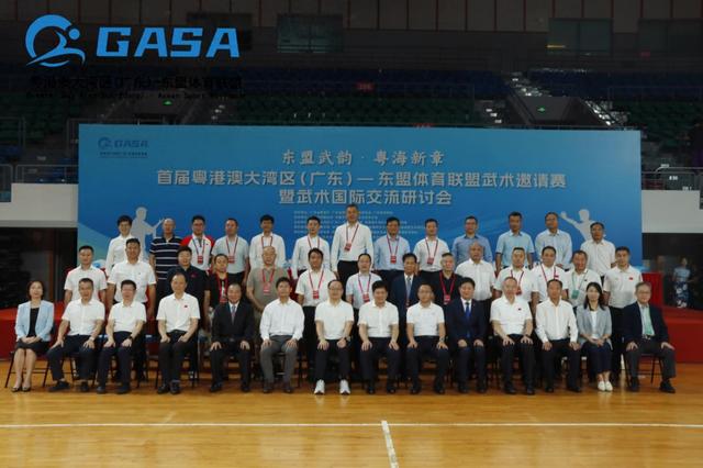 爱游戏娱乐-不只武术竞技！这场盛会如何架起文化交流桥？