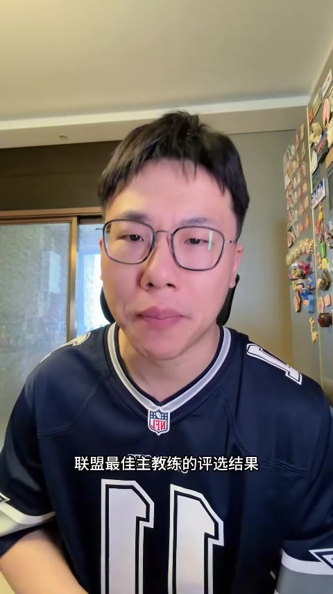 爱游戏-解说：塔图姆长期缺席&amp;内线深度削减 绿军仍排第2 马祖拉功不可没